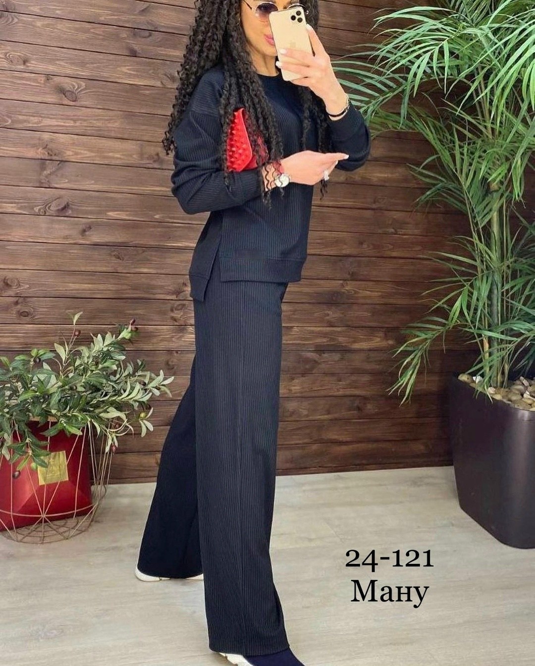 костюм женский,трикотажный брючный костюм женский,костюм с брюками,трикотажные костюмы,женский трикотажный костюм