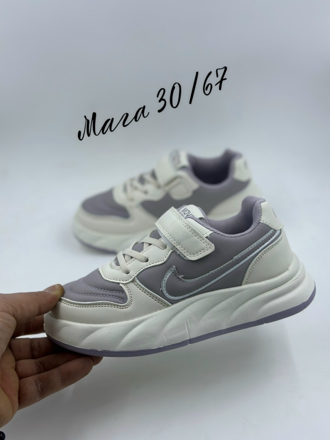 ,кроссовки мальчику,детские кроссовки,кроссовка детская,кроссовка