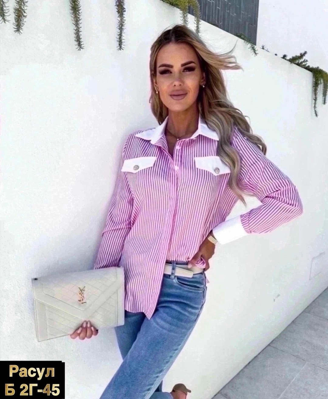 рубашка женская розовая,рубашка женская стильная,рубашка женская в полоску,рубашка женская,рубашки женские 2026 модные