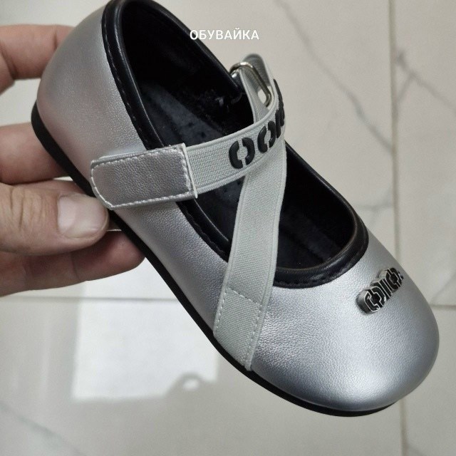 ,детские туфли,детская ,туфли для девочек,туфли детская