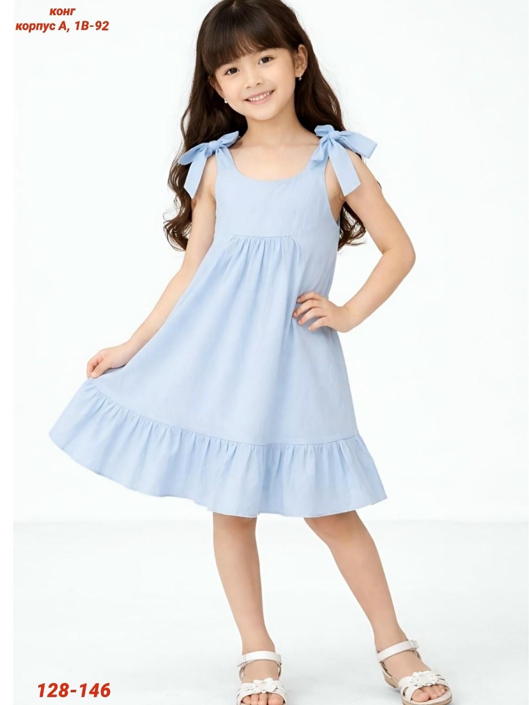 летнее платье для девочек,платье для девочки,детские сарафаны,повседневные платья,платье детская