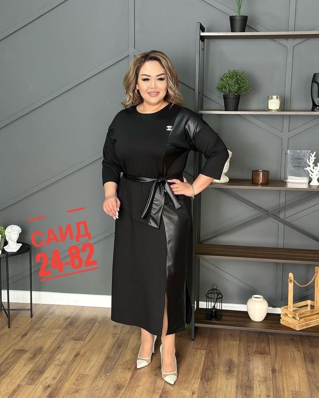 нарядное платье,платье,стильное платье,платье женская,комбинированное платье