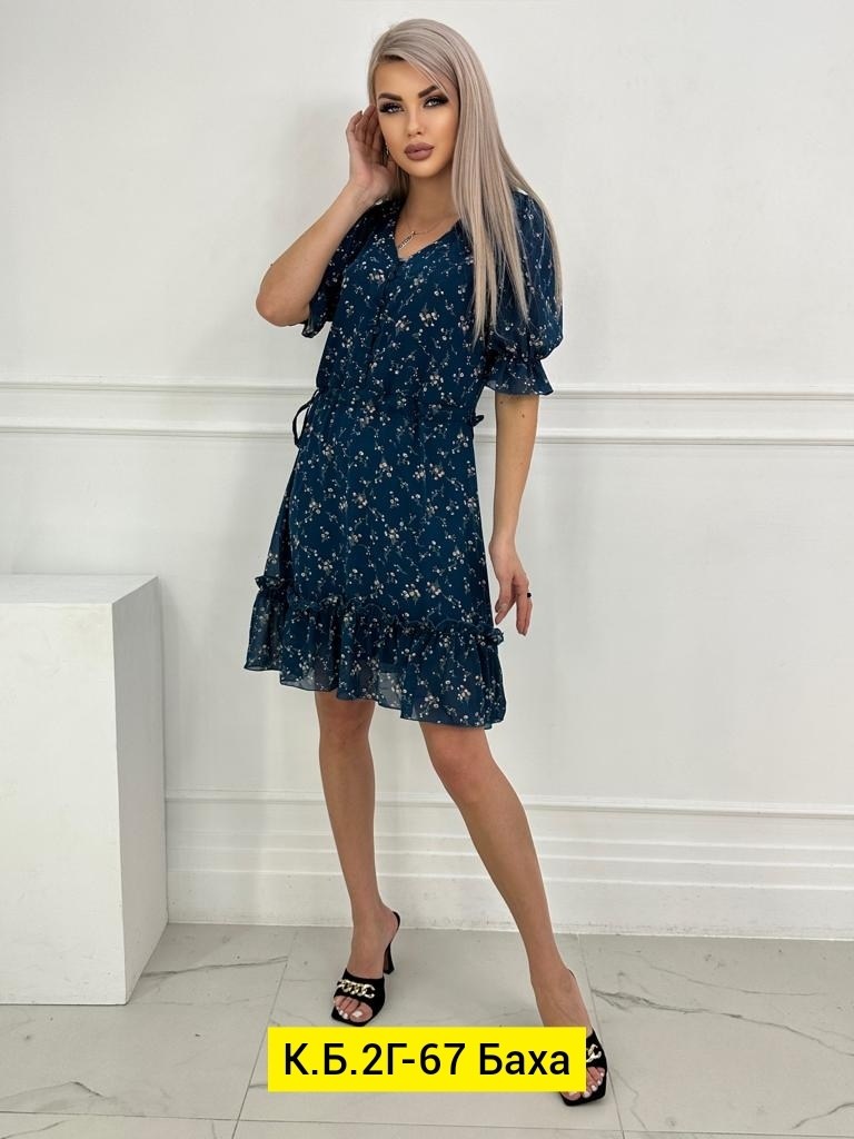 женское платье,платье,платье с поясом,платье нарядное,платье летнее