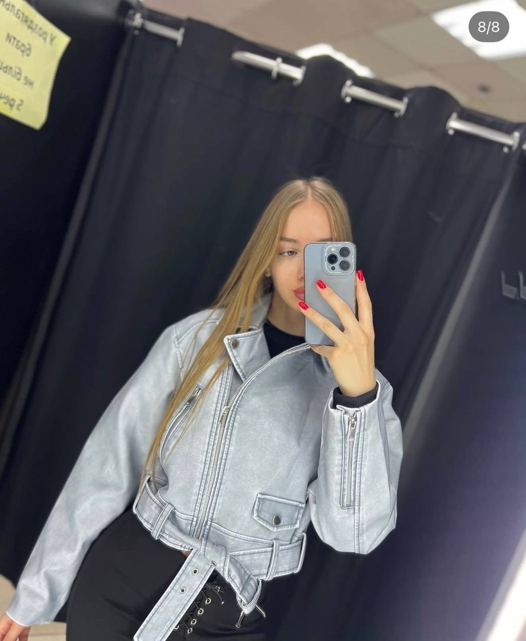 куртка косуха,кожаная куртка косуха,женская косуха,косуха,женская кожаная куртка