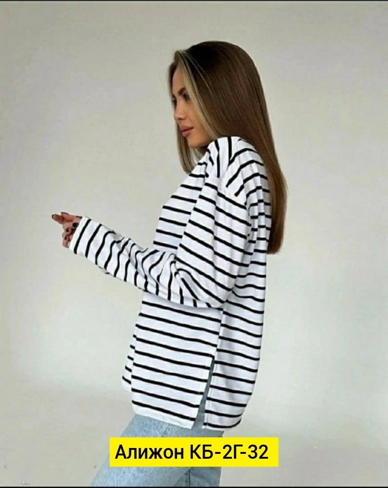 лонгслив в полоску тельняшка,женская кофта,оверсайз лонгслив в полоску,кофта двухнитка,лонгслив женский в полоску