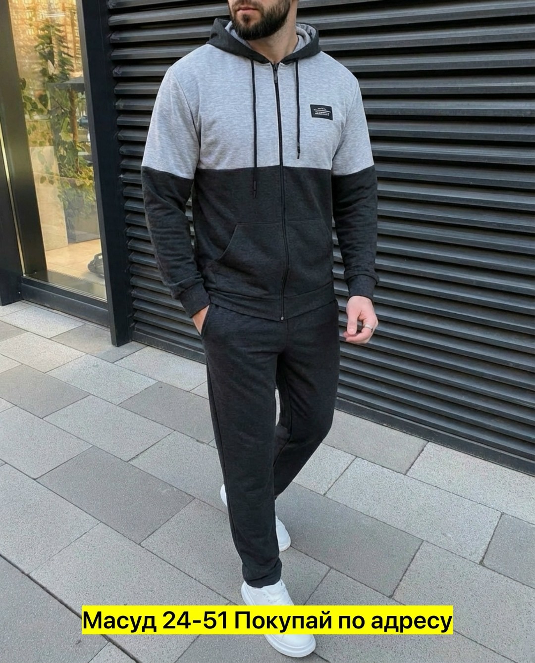 мужской костюм двойка,мужские спортивные костюмы,спортивные костюмы для мужчин,костюм классический,костюм на флисе