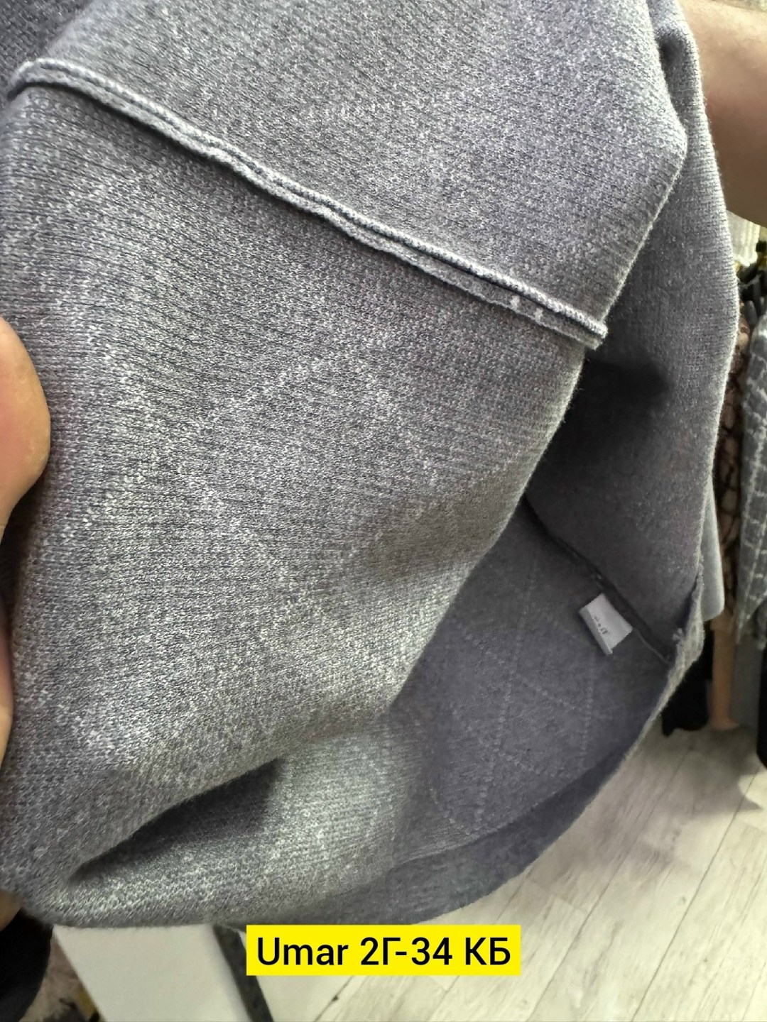 серая костюмная ткань,ткань серая,костюмная ткань,ткань трикотажная,костюмная шерстяная