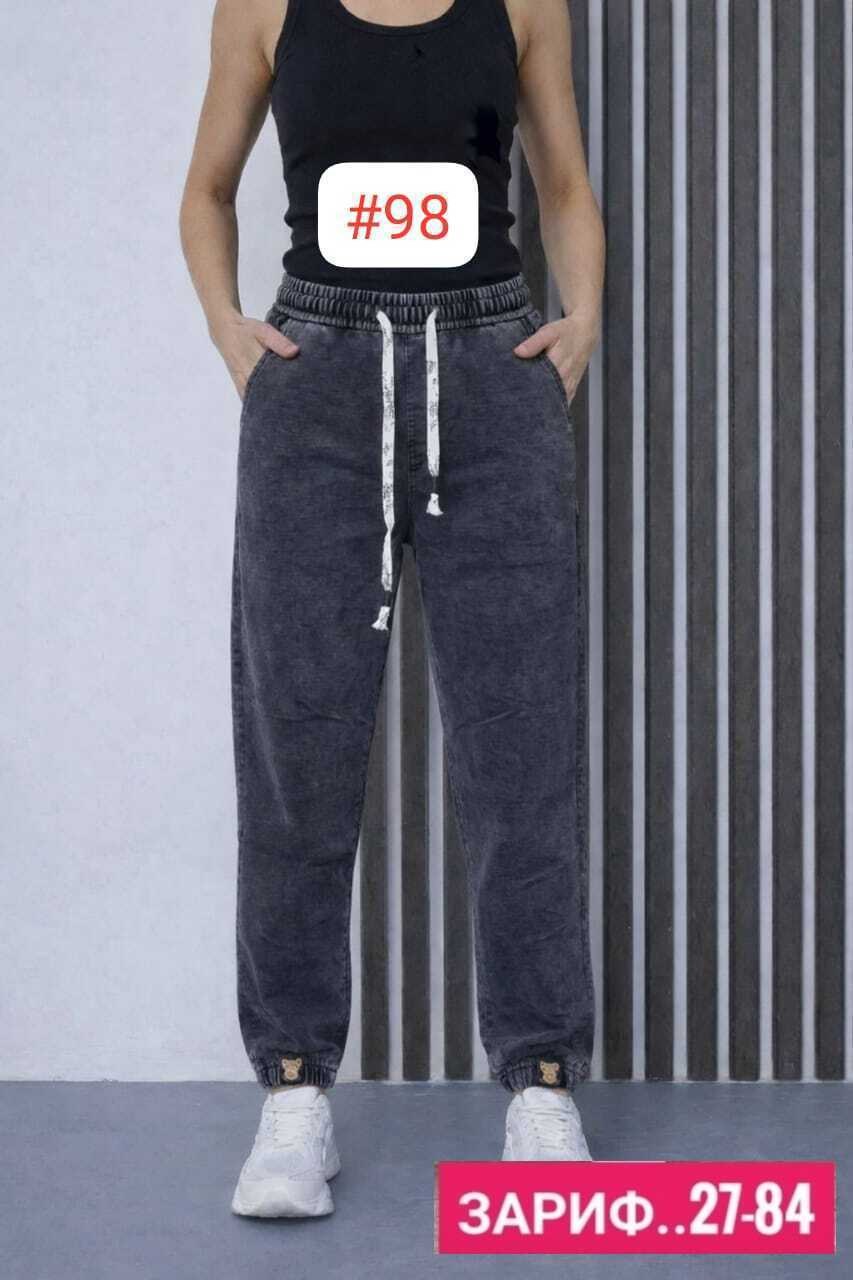 повседневные брюки,женские штаны,спортивные брюки,брюки штаны,спортивные штаны