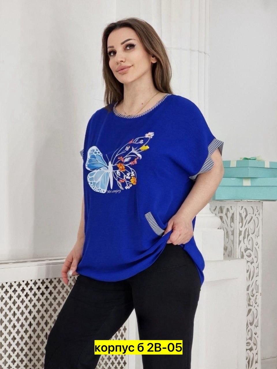 блузка стильная большие размеры,футболки женские больших размеров,женская кофта,блузка женская,блузка женская модная