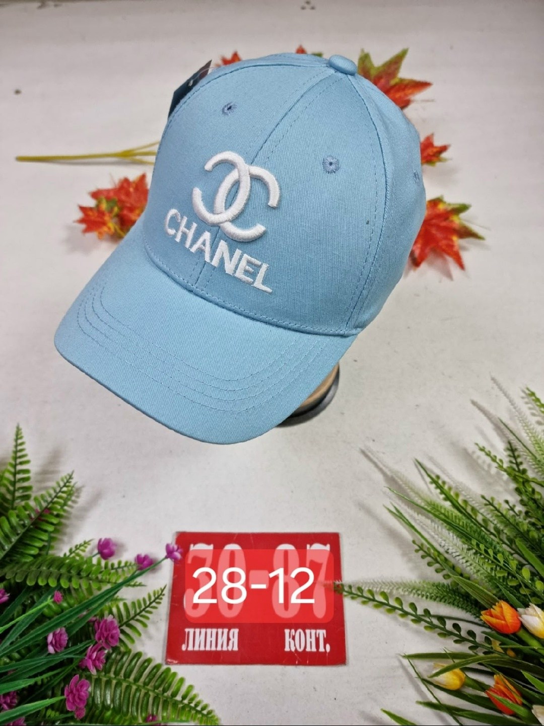 бейсболка chanel,бейсболка шанель,стильная бейсболка,кепка,бейсболка женская шанель