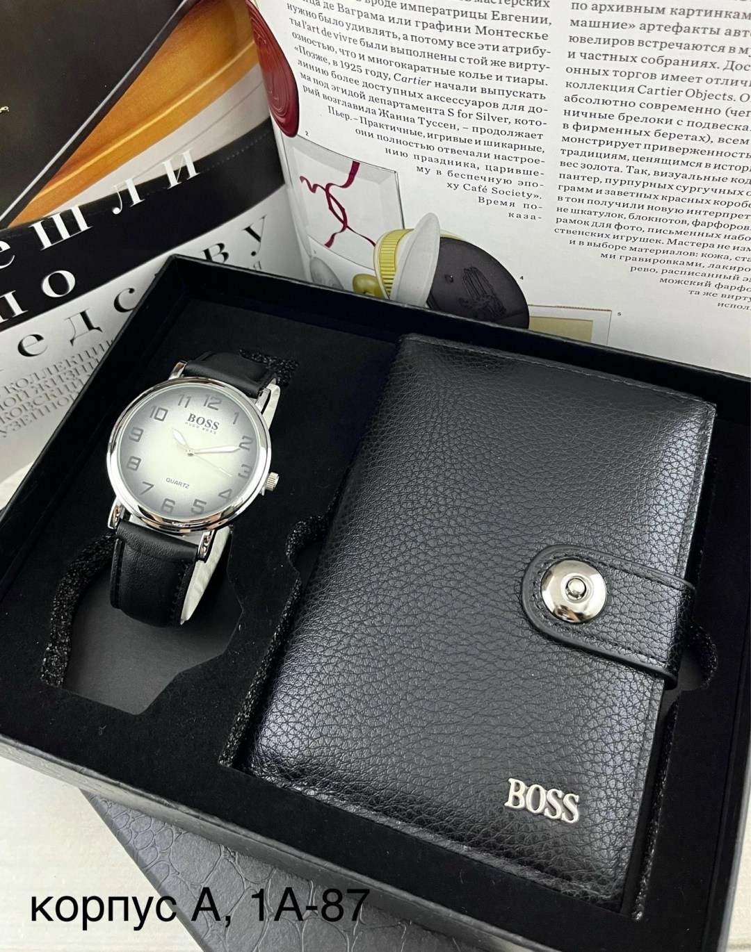 набор для мужчин boss: часы, ремень, кошелёк,подарочный набор босс мужской,набор для мужчин,подарочный набор мужской,подарочный набор boss