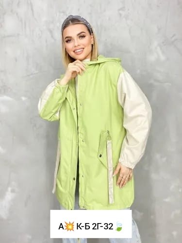 ветровка женская,женская куртка демисезонная,удлиненная демисезонная куртка,куртка женская,куртка женская весенняя