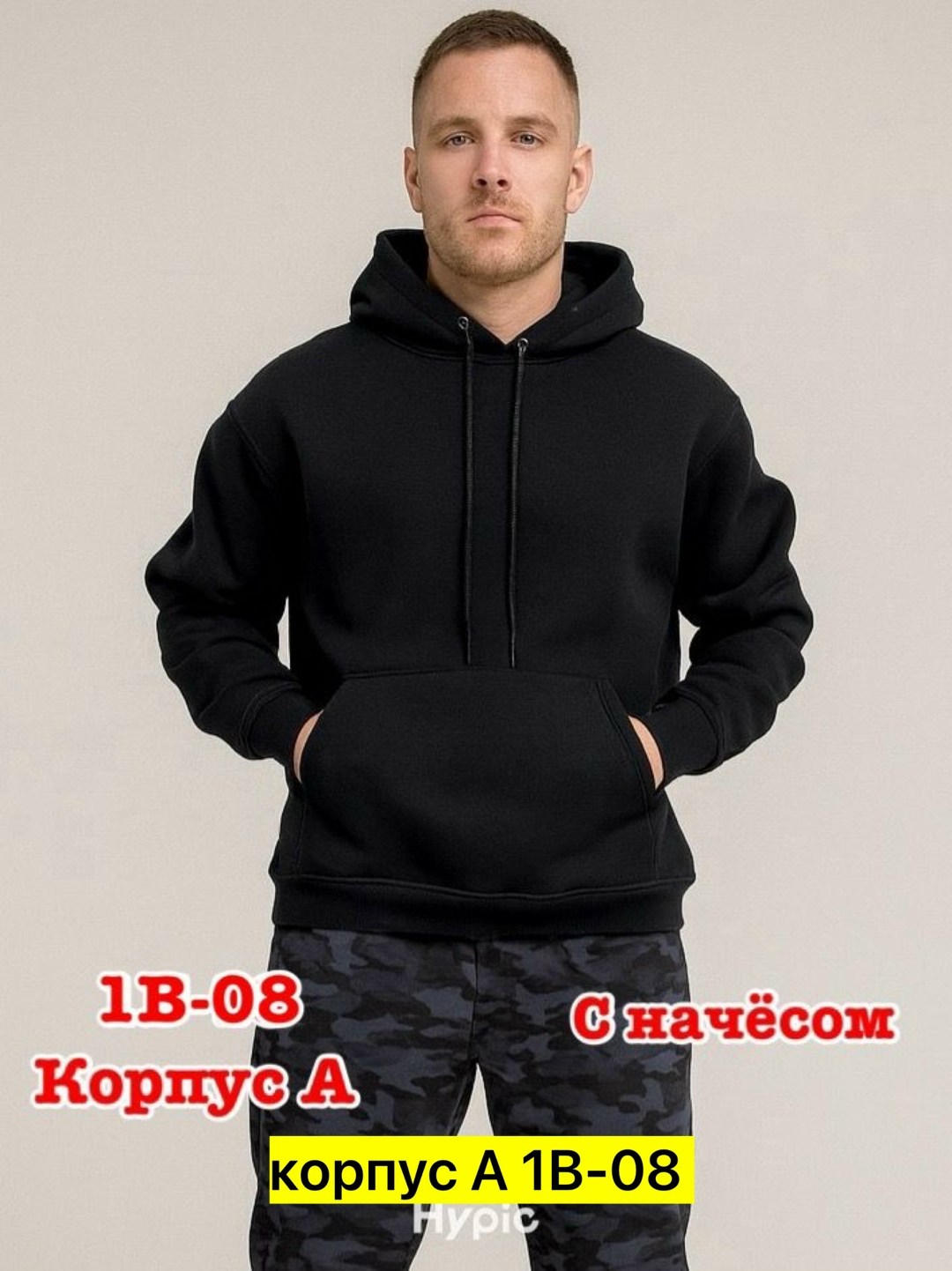 толстовка jordan,мужская худи jordan jumpman fleece pullover hoodie,толстовка мужская jordan,jordan худи,толстовка