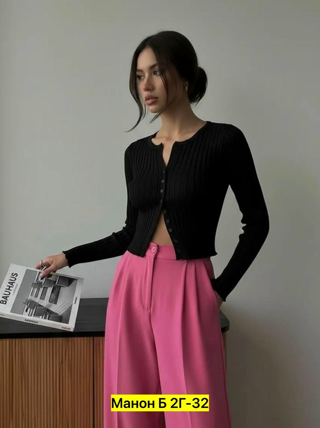 кофта лапша с длинным рукавом кроптоп,кофта женская лапша,кофта лапша с длинным рукавом кроптоп sibshop цвет белый,женская кофта,кофта лапша