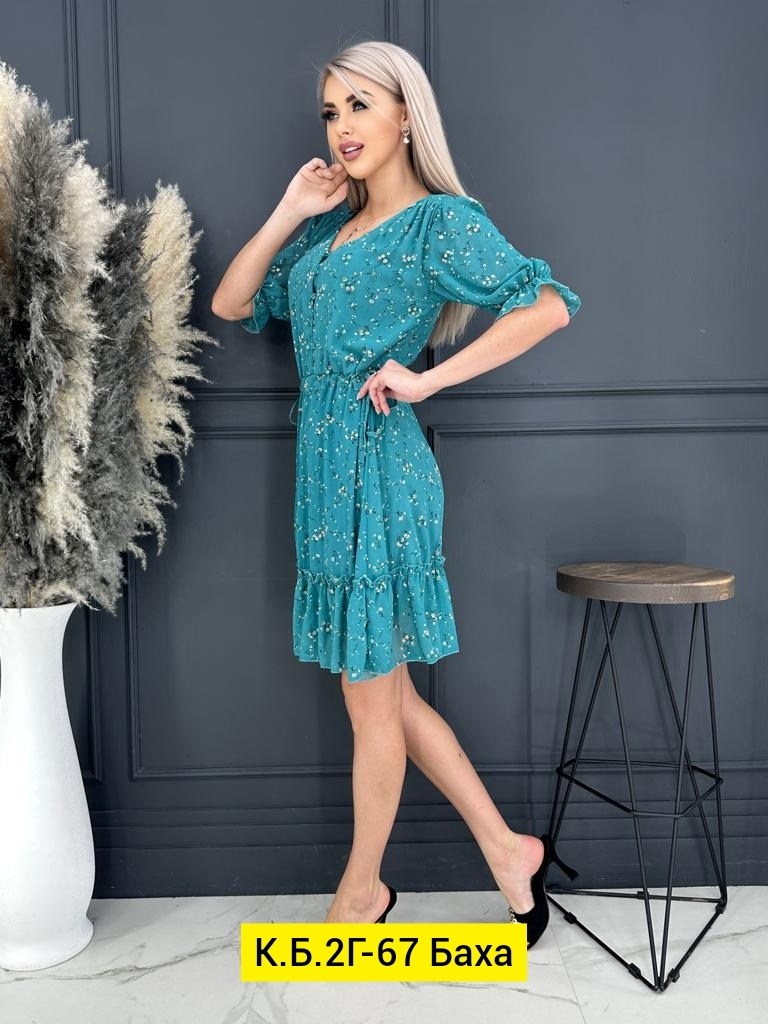 женское платье,платье,платье с поясом,платье нарядное,платье летнее