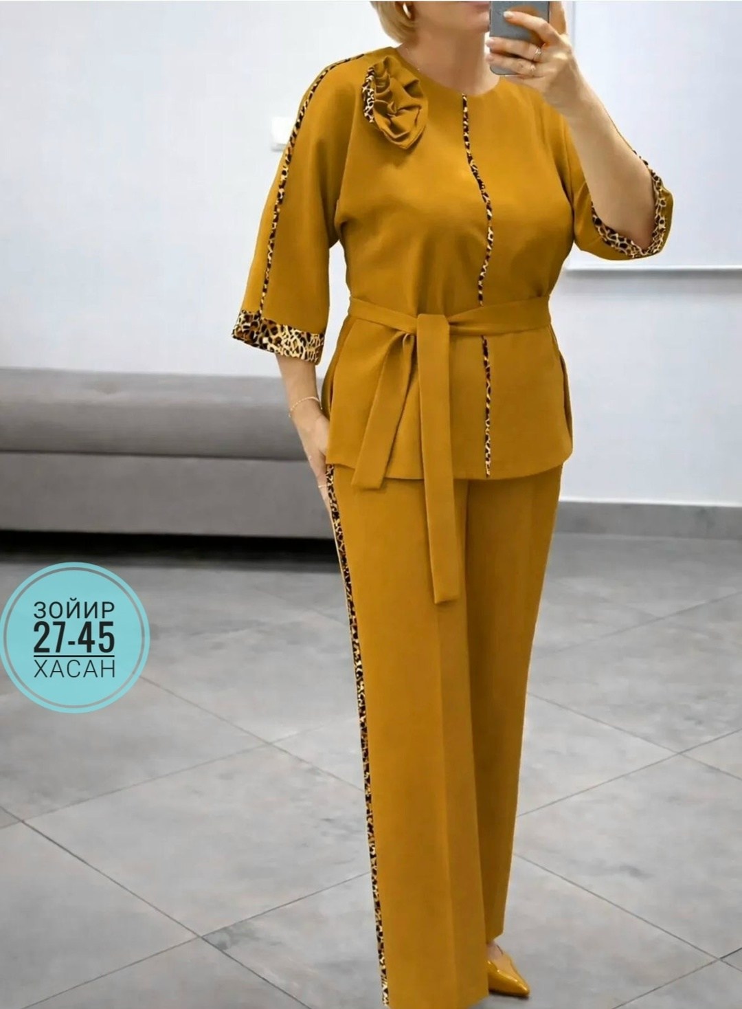 костюм двойка женский брючный 58,60,62,64,женский брючный костюм 64 размера,костюм женский брючный,женский брючный костюм двойка со вставкой лео,костюм нарядный брючный женский
