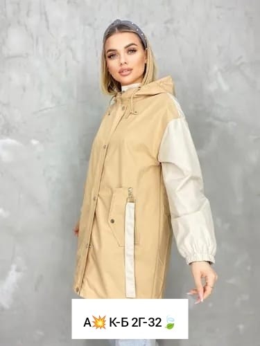 ветровка женская,женская куртка демисезонная,удлиненная демисезонная куртка,куртка женская,куртка женская весенняя
