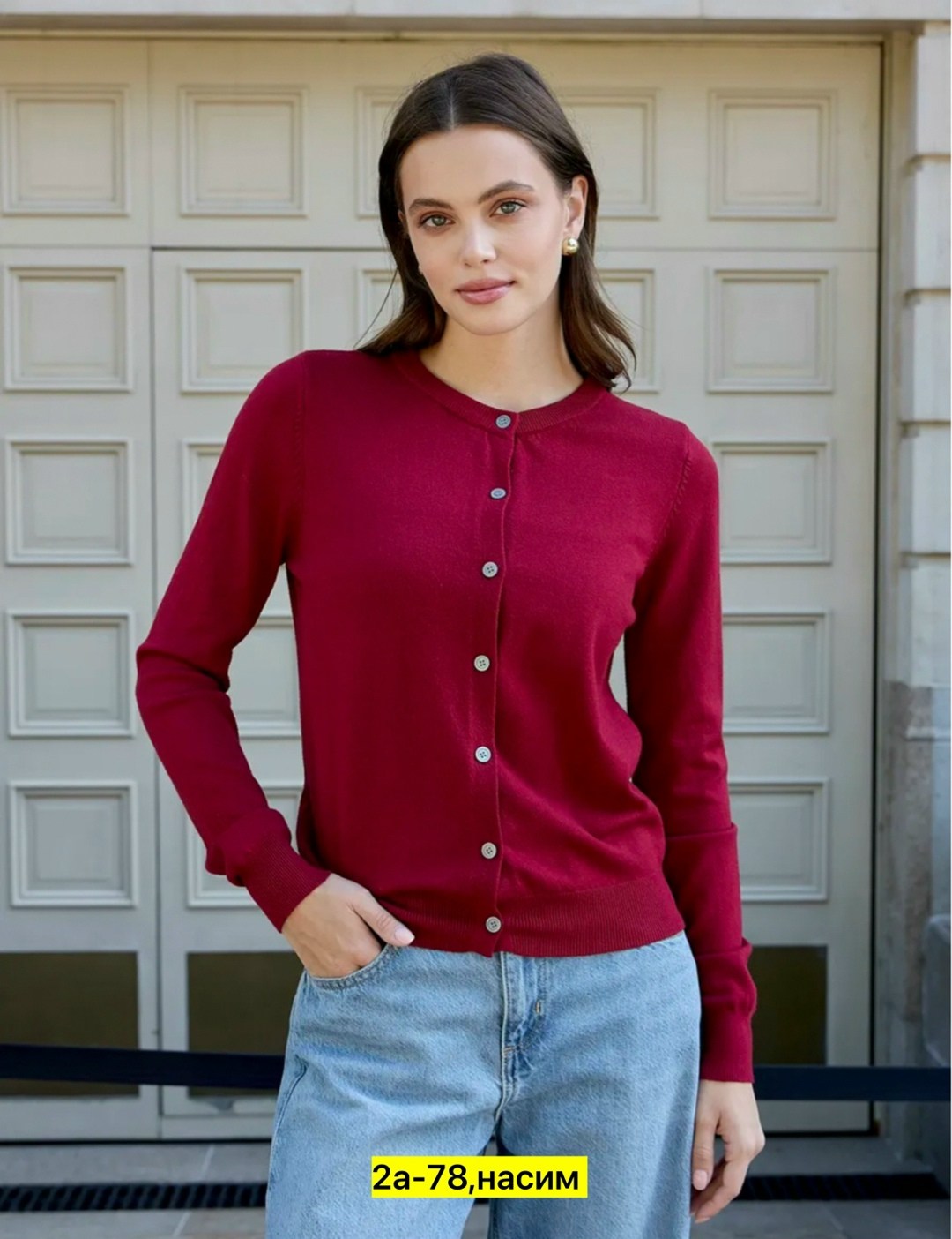 кардиган boston cardigan samsoe светло-голубой,кардиган на пуговицах,женская кофта,кардиган женский,трикотажный кардиган женский