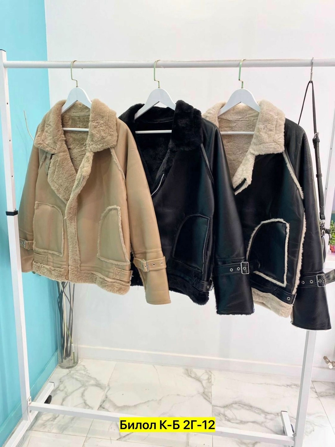 дубленка женская,дубленка авиатор,дубленка,зимняя дубленка,куртка женская