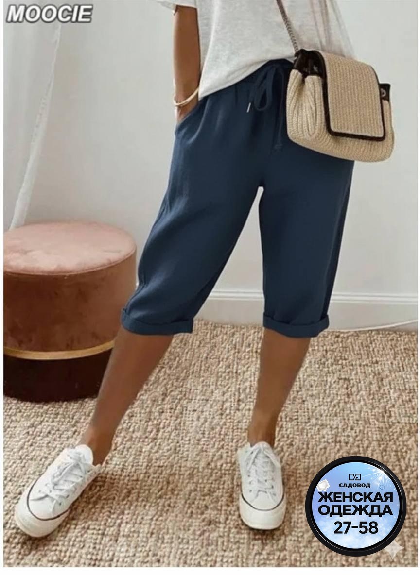 шорты женские,женские повседневные брюки из хлопка,женские повседневные брюки,шорты женские повседневные,женские летние шорты