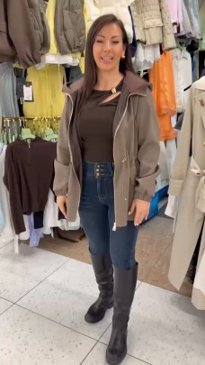 Верхняя одежда