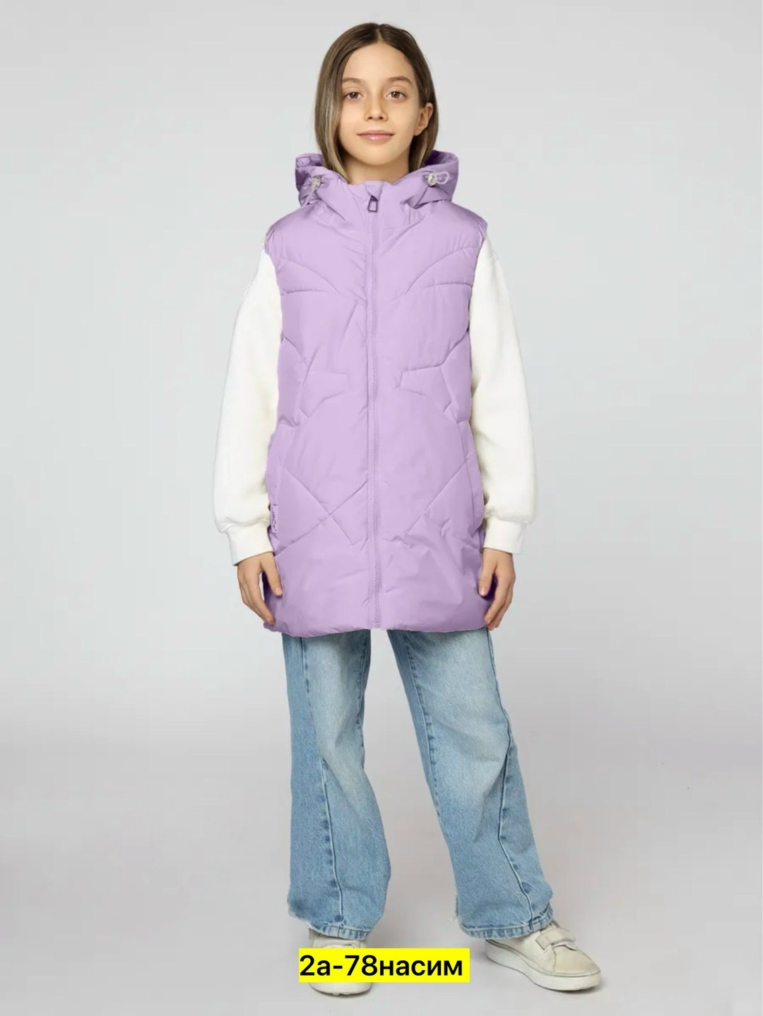 жилет утепленная,жилет утепленный для девочки,жилет для девочек,демисезонный жилет,жилет