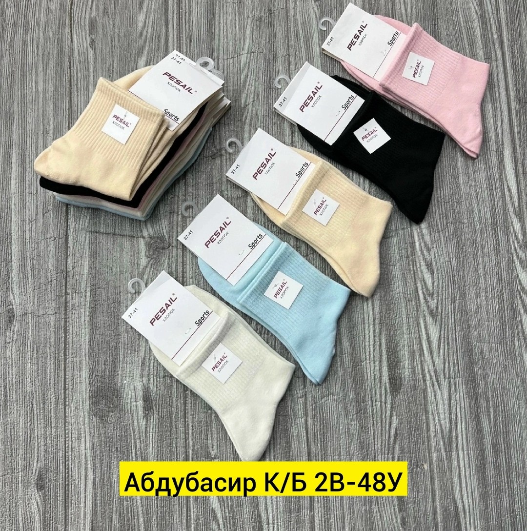 шарфы для женщин,вязаные шарфы,трикотажные,женский свитер,мягкая вязаная