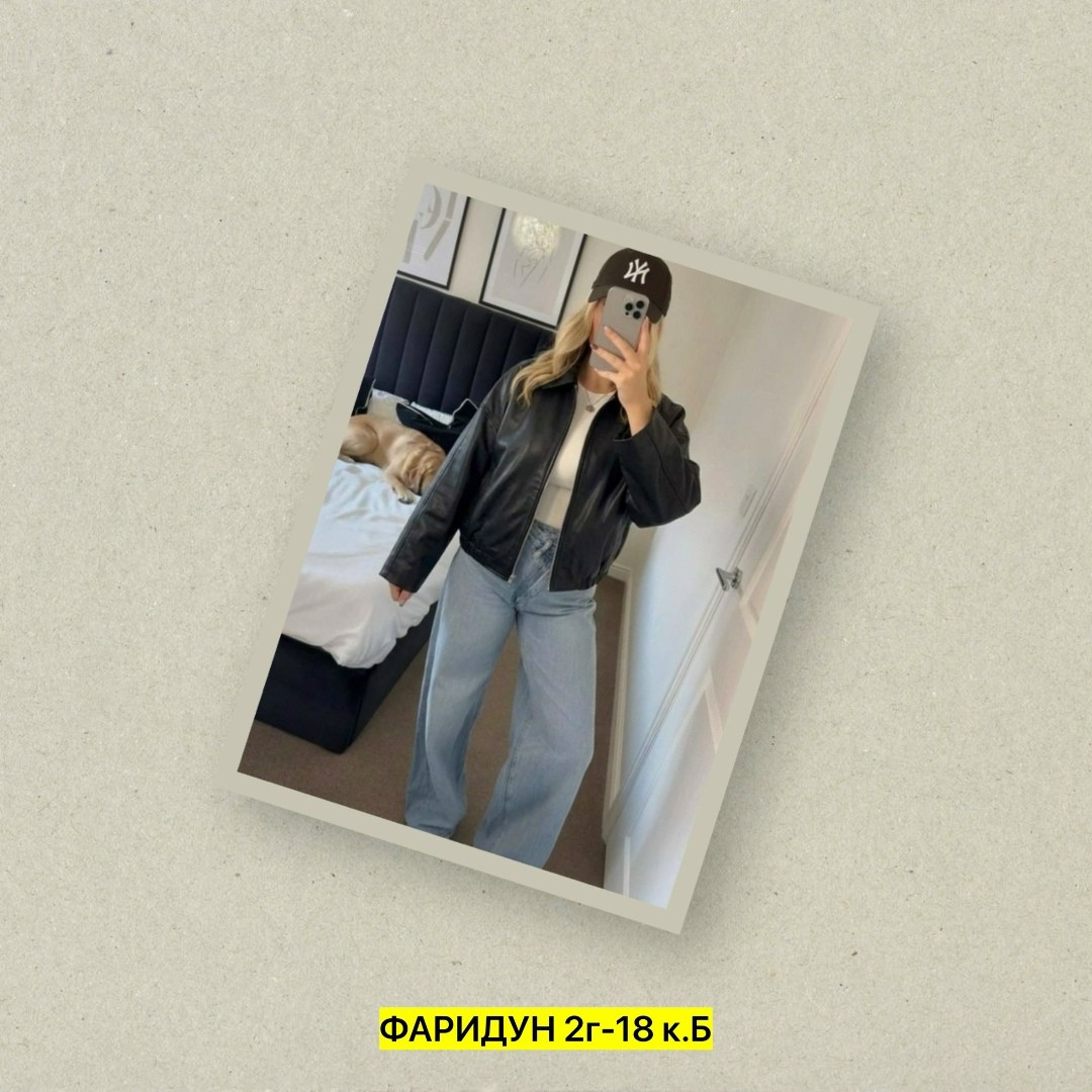 куртка женская кожаная,кожаная куртка,куртка из экокожи,куртка женская,женская куртка из искусственной кожи