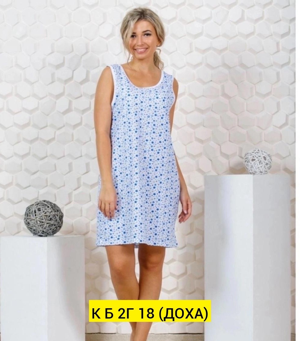 сорочка женская,ночная сорочка женская,ночная сорочка,сорочка,ночная сорочка "майка" из кулирки