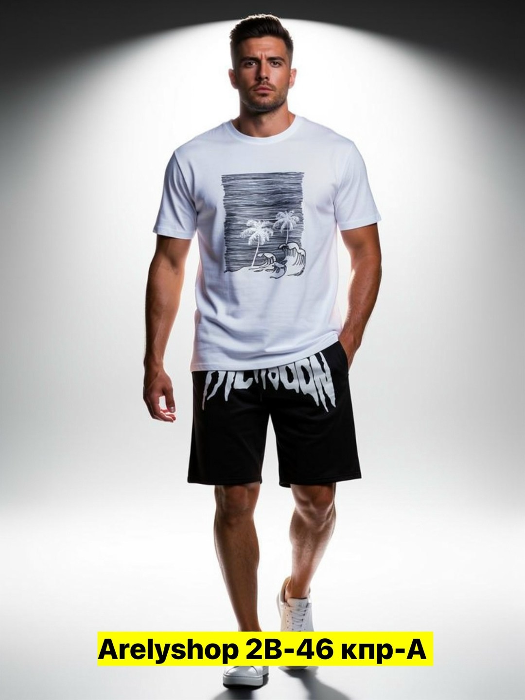 костюм спортивный мужской,мужской спортивный костюм с шортами и футболкой,мужской костюм с шортами,мужской костюм с шортами и футболкой летний,спортивный костюм с футболкой и шортами
