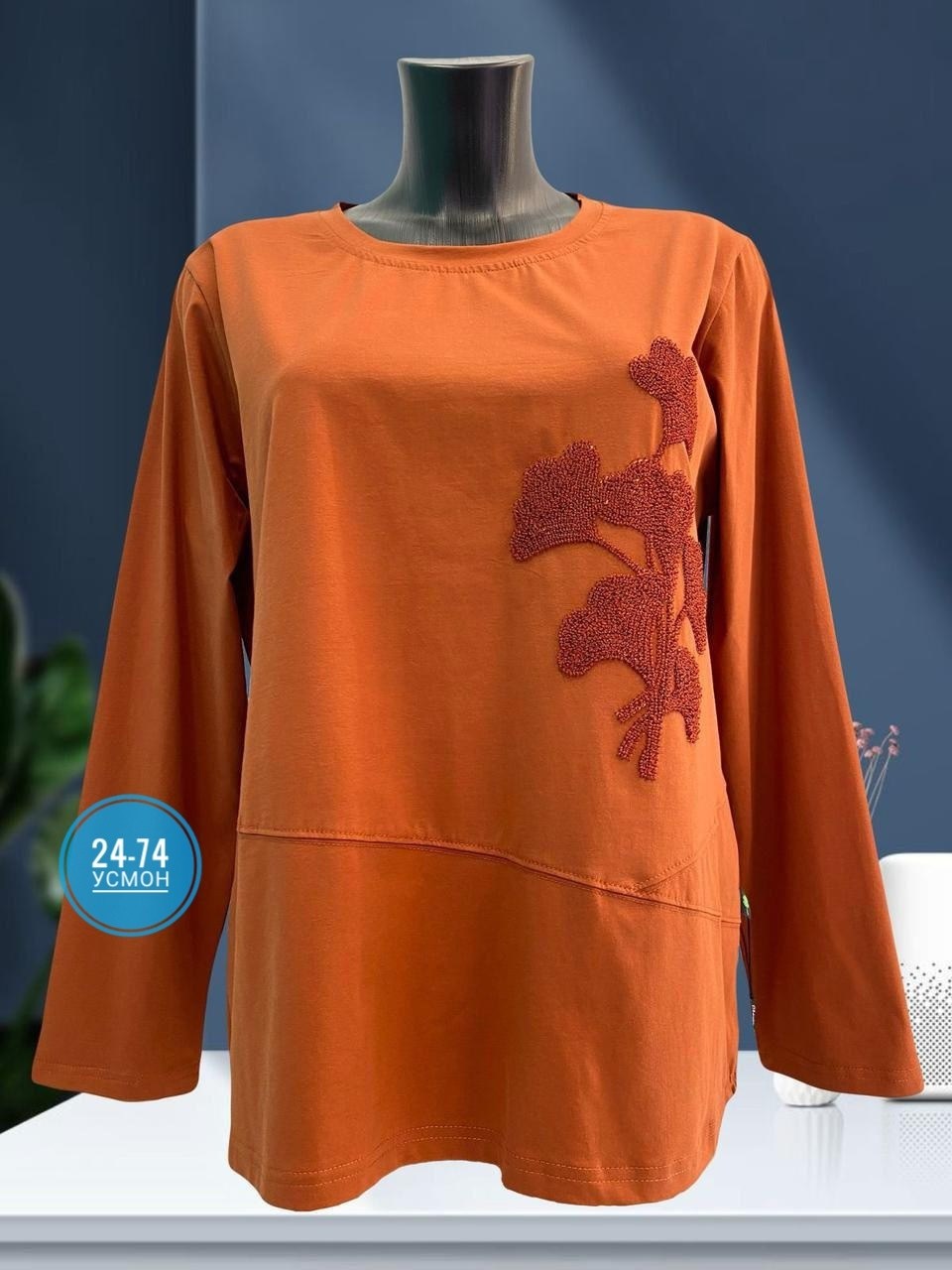 кофта женская,кофта хлопок,кофта нарядная,свитшот женская,кофта голубая