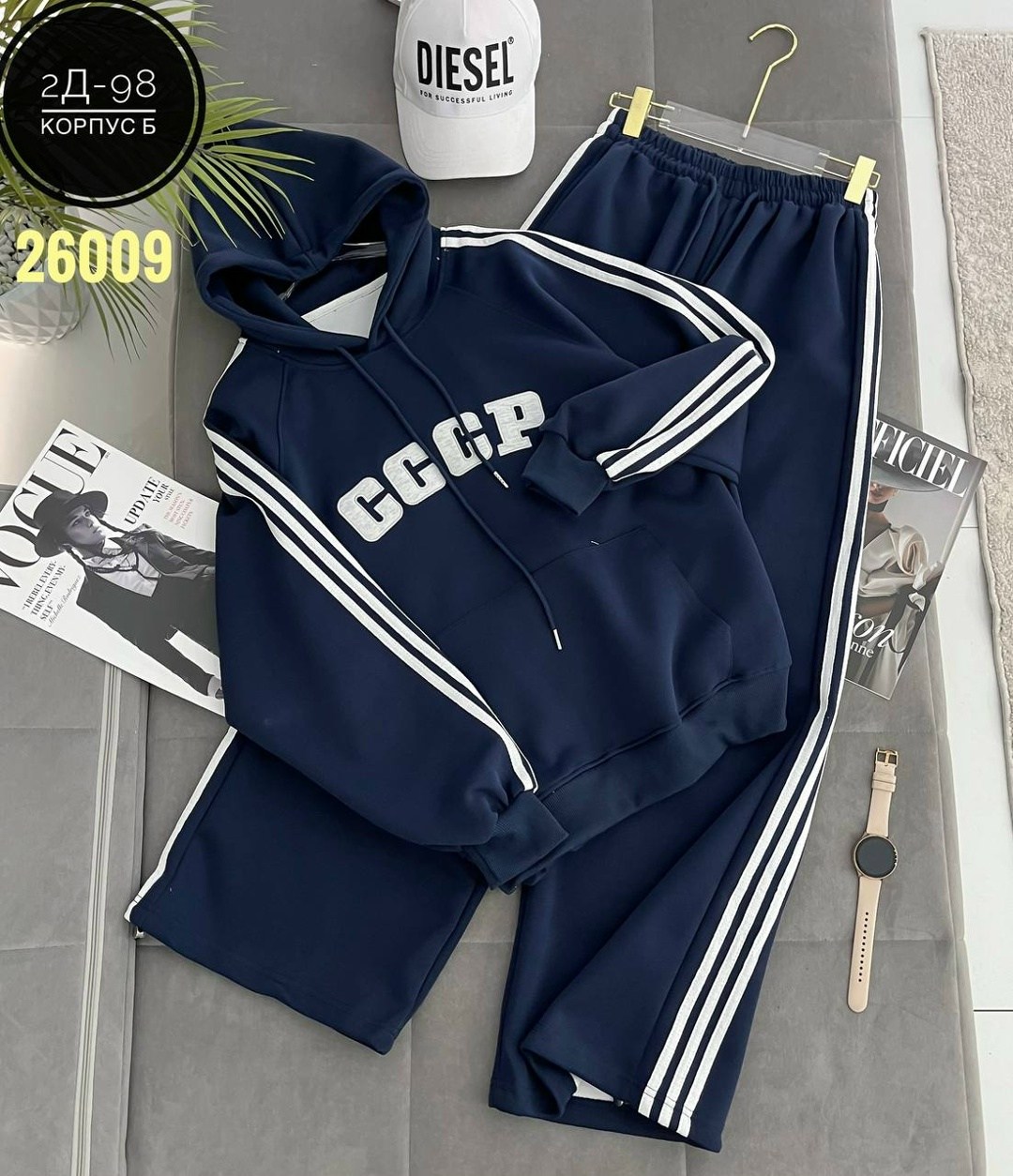 стильный костюм,спортивный костюм теплый с начесом с капюшоном оверсайз modern_girlie,спортивный костюм,женский спортивный костюм,костюм оверсайз c начесом ari store