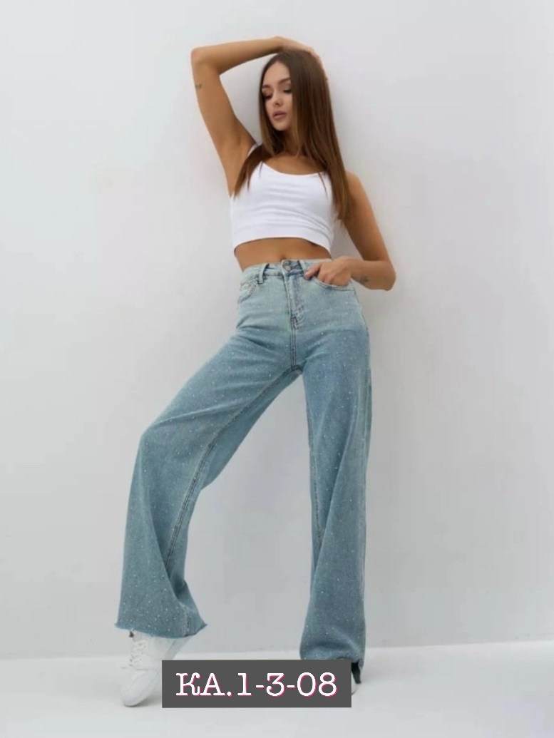 женские джинсы,женские джинсы трубы,джинсы женские широкие,джинсы широкие,штаны джинсы