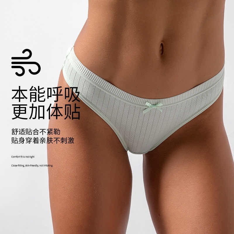 женские трусики разных цветов,трусы донелла женские,женская трусы,комплект трусов женские,трусы женские 5 шт