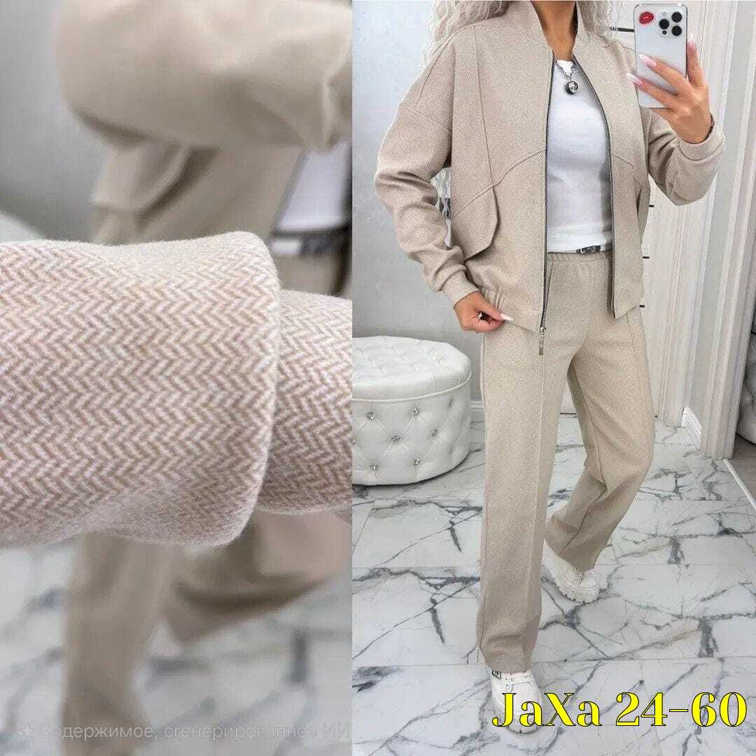 костюм женский на флисе,костюм двойка женская,костюм двойка кашемир,костюм теплый женский,женский костюм двойка флис