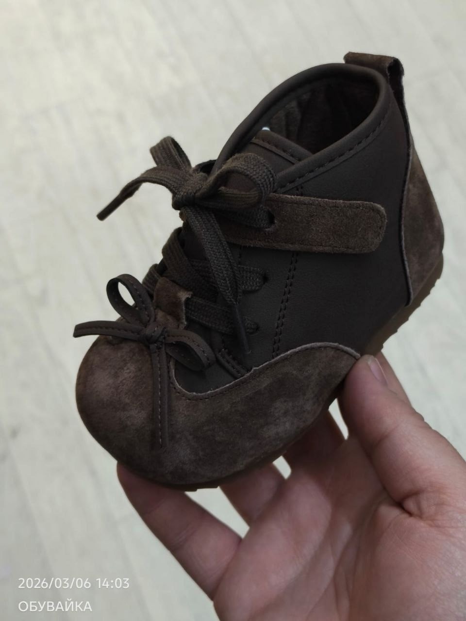 ботинки ясельные,,детская ,ботинки скороход демисезонные для девочки,детские ботиночки