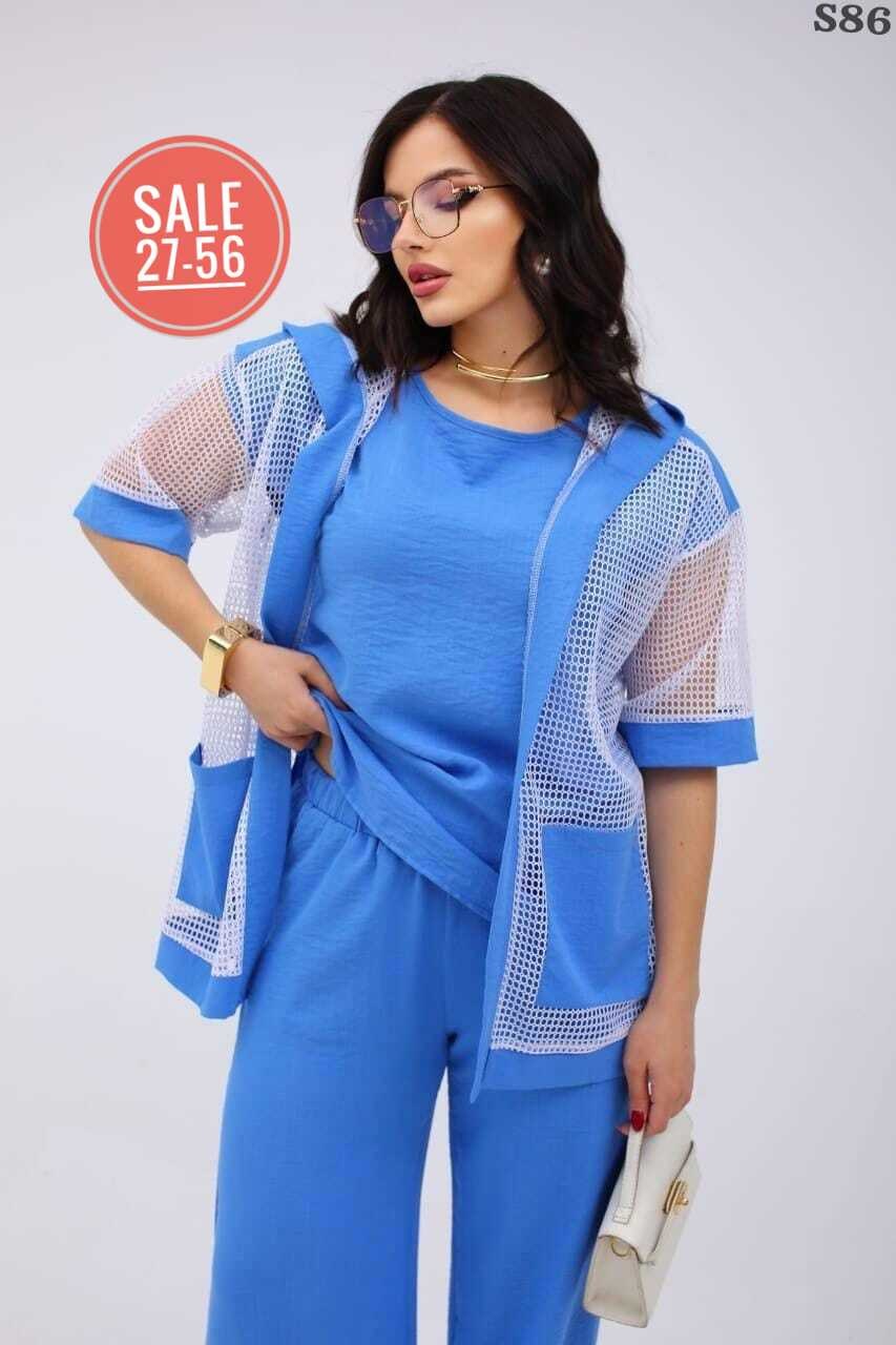 яркая футболка-сетка в стиле 90-х,кофта комплект,сетчатый топ,сетка топ