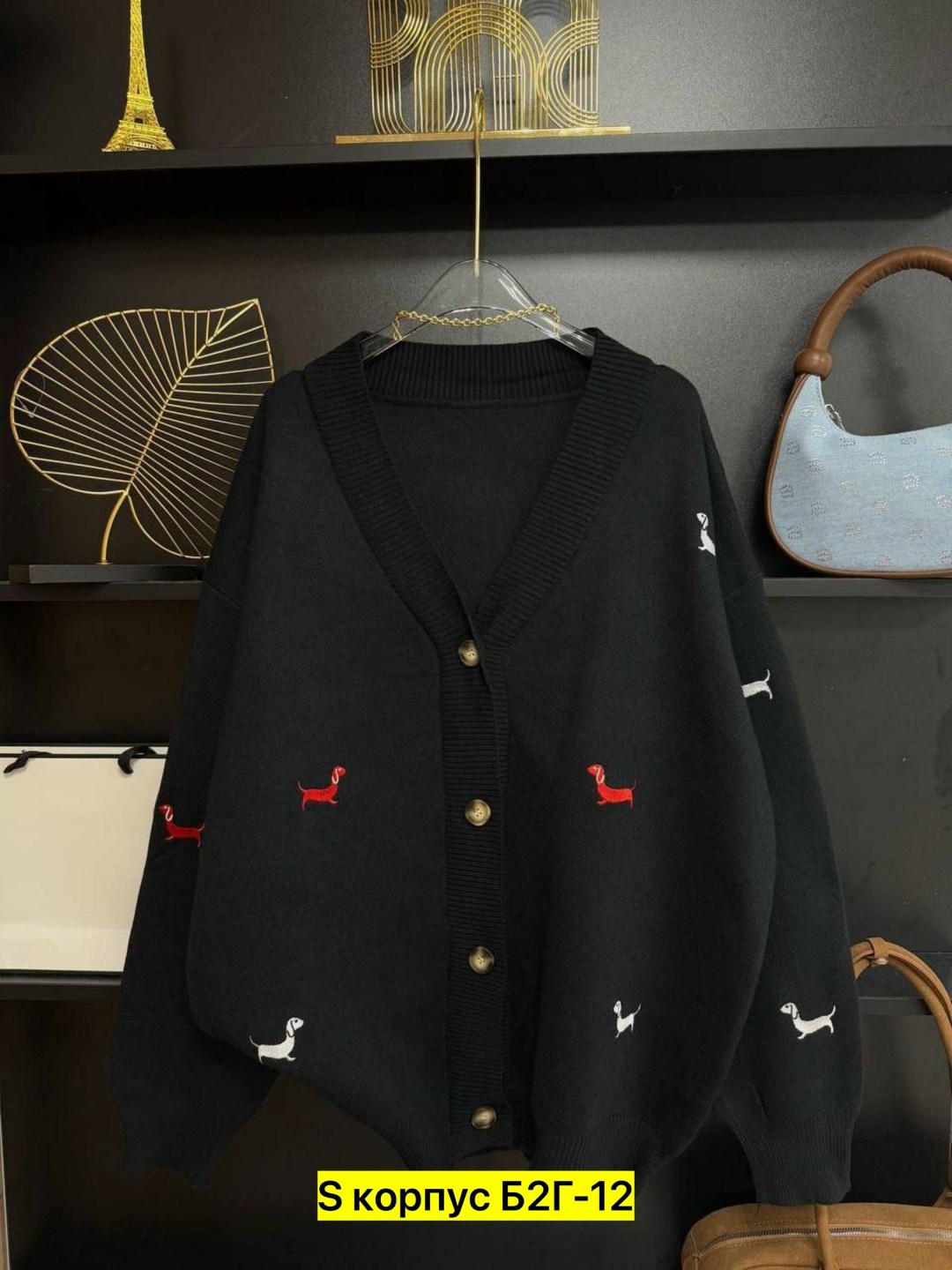 кардиган кофта,кардиган кашемир,женские кардиганы,кардиган розовый,кардиган