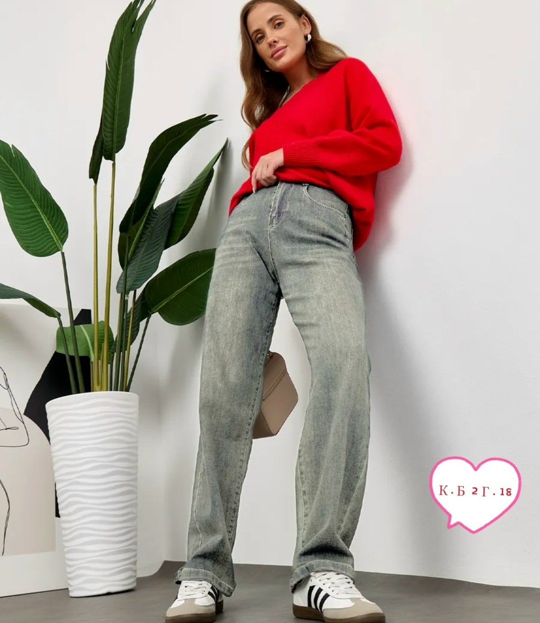 джинсы женские,джинсы широкие,джинсы,модные джинсы,прямые джинсы