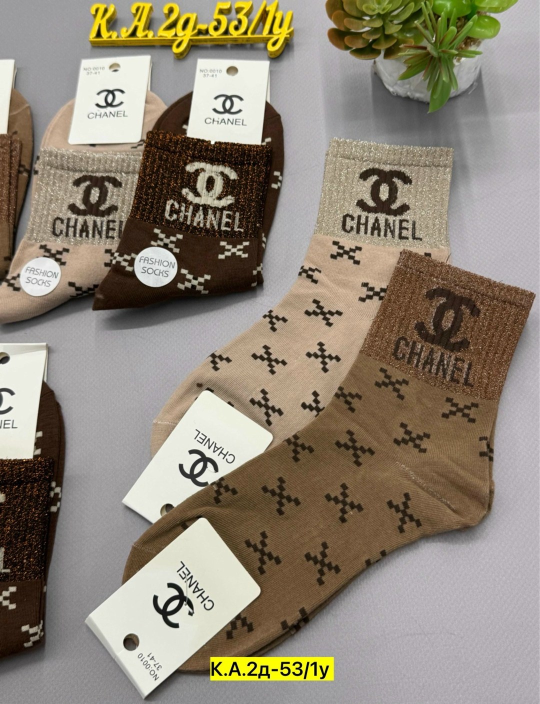 носки женские 10 пар,носки женские,носки chanel,комплект носки женские,носки шанель