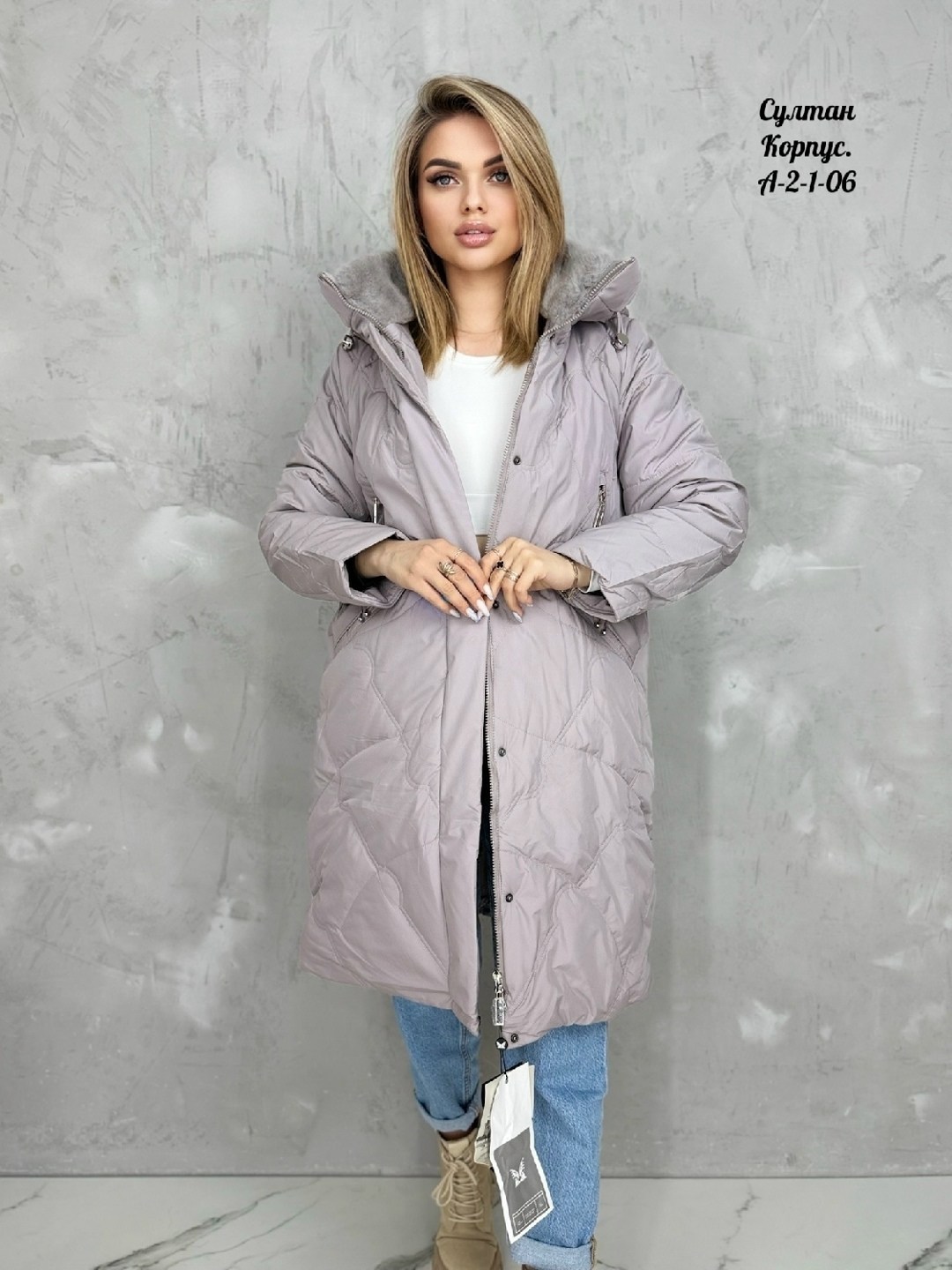 куртка женская демисезонная,куртка женская,куртка демисезонная,пальто на синтепоне,куртка демисезонная удлиненная