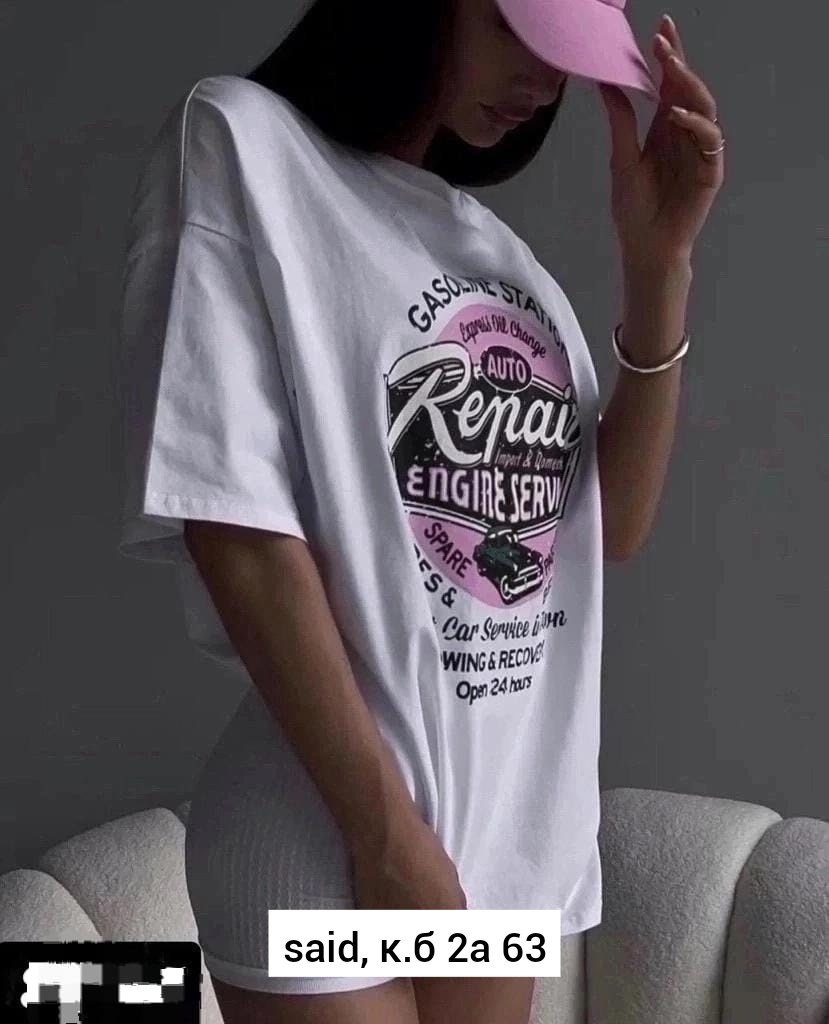 популярные оверсайз футболки,футболки женская оверсайз,футболки женская,футболки оверсайз с принтами,футболки женская оверсайз с принтом