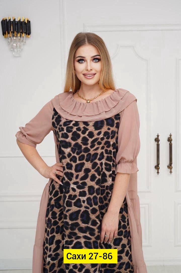 женское платье больших размеров,платье большие размеры шифоновое,женские длинные платья,платье женская,платье больших размеров