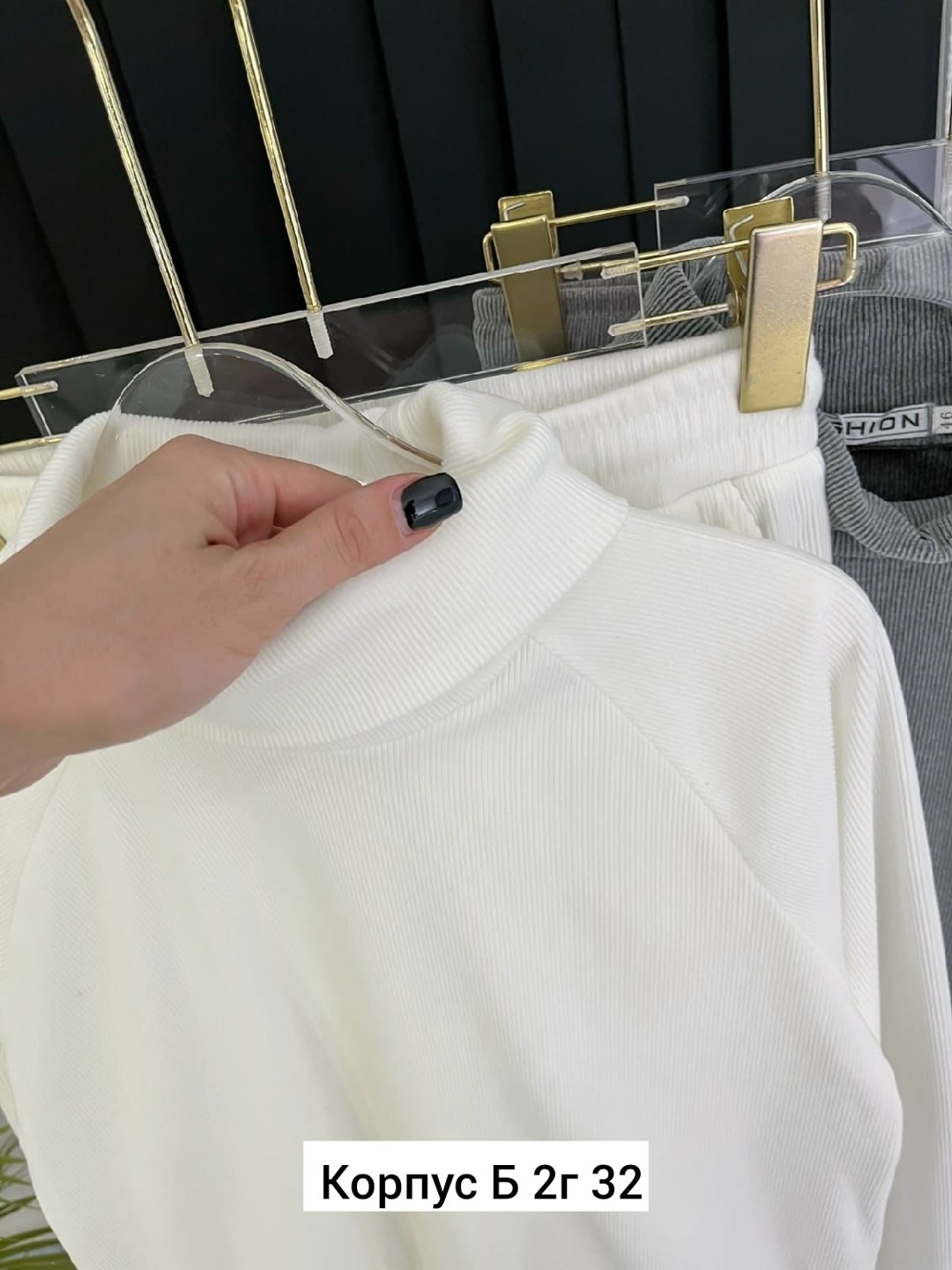 трикотажные костюмы,женская кофта,женские костюмы,теплый костюм,костюм двойка лапша