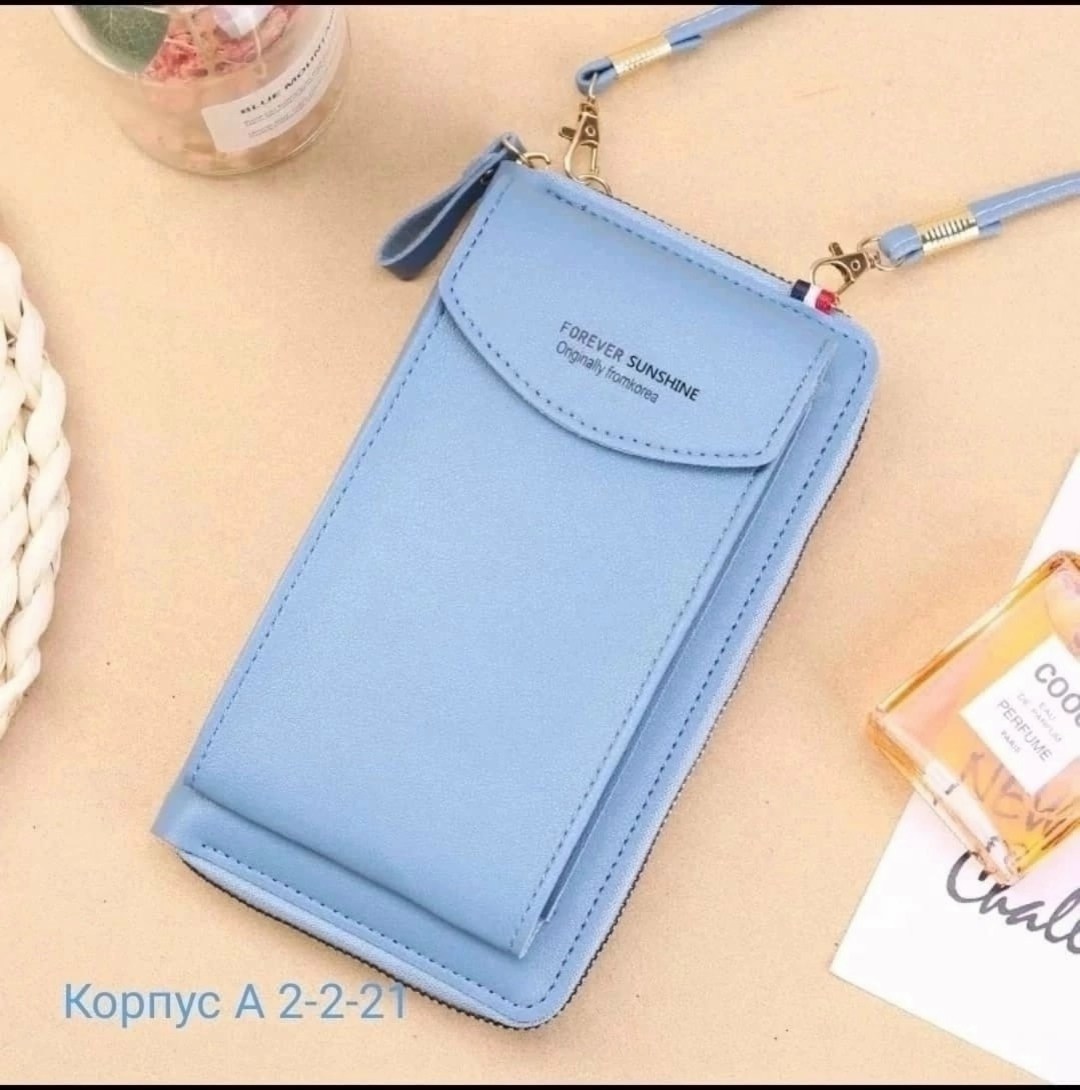 женский кошелек baellerry,кошелек сумочка женский,baellerry forever сумка-кошелек,сумка для телефона женская,сумка кошелек женская