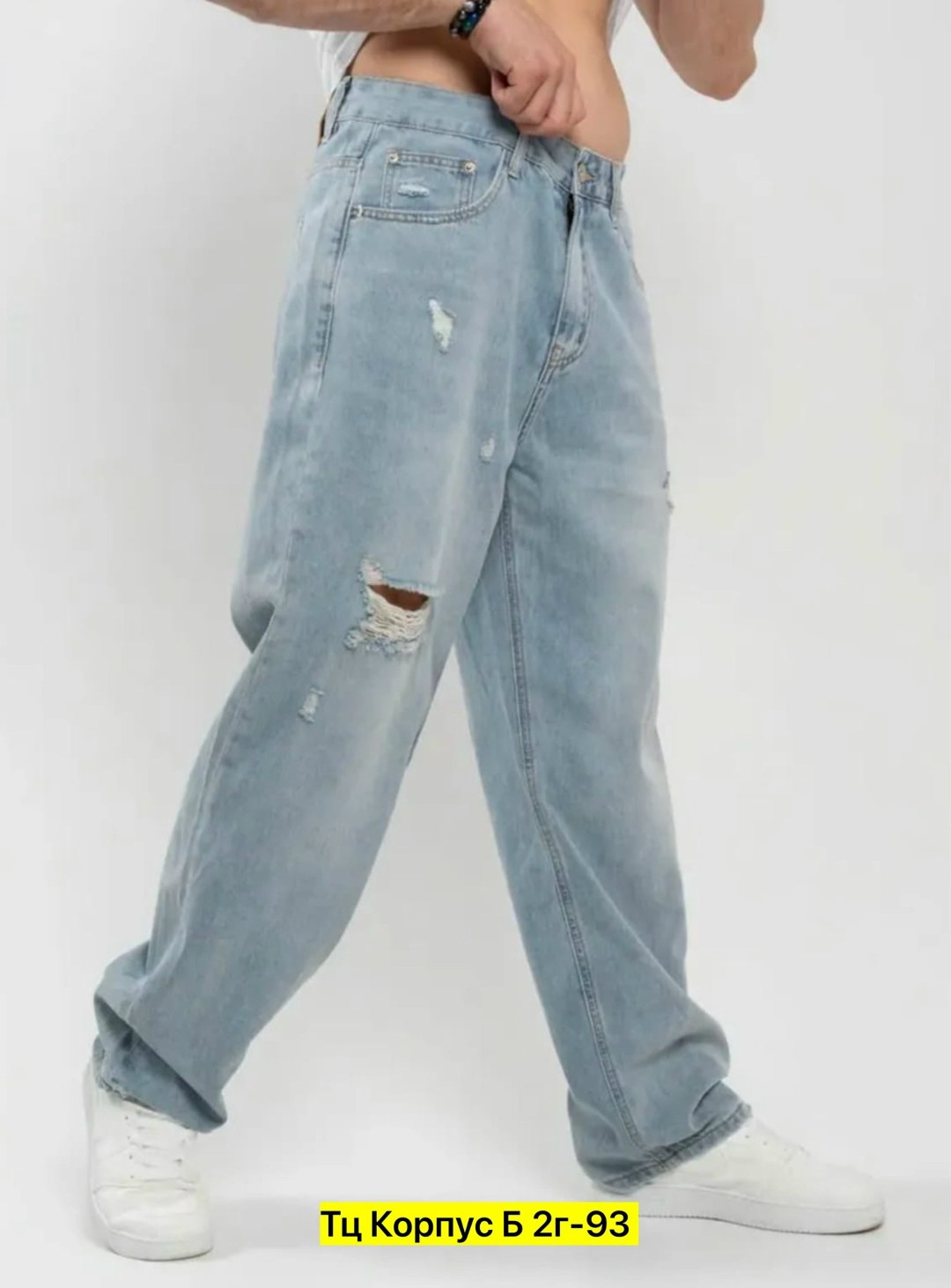 мужские джинсы,широкие джинсы мужские,джинсы бананы мужские,джинсы брюки,брюки джинсы широкая трубка с меха hop denim