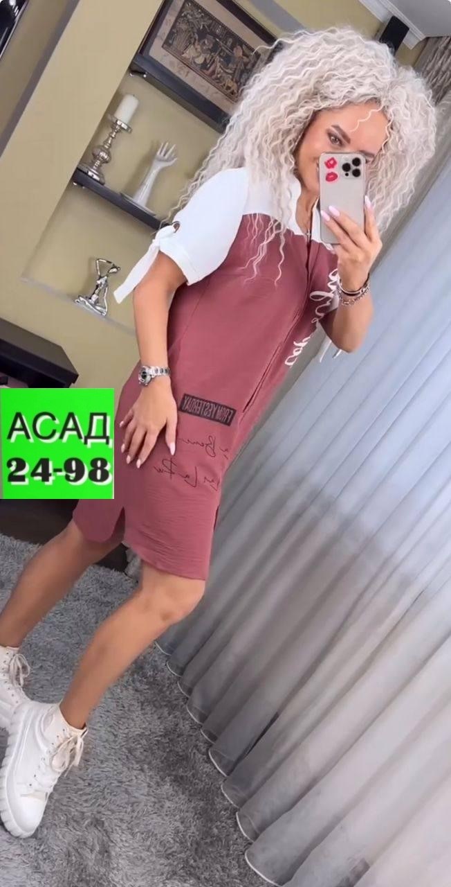 платье женская,женское платье рубашка,стильное платье,платье туника,платье