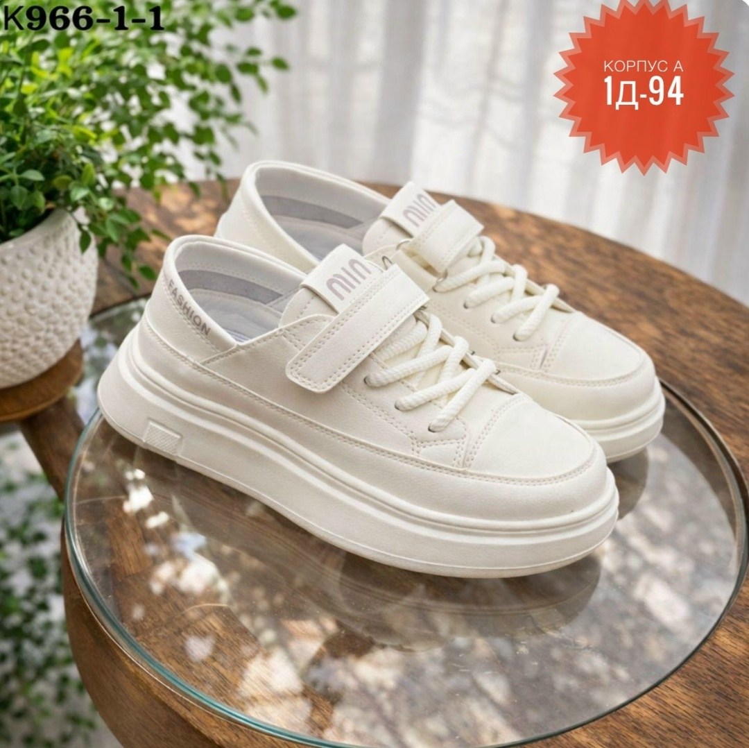 ,кроссовки женские,белые кроссовки,женские белые кроссовки, женская