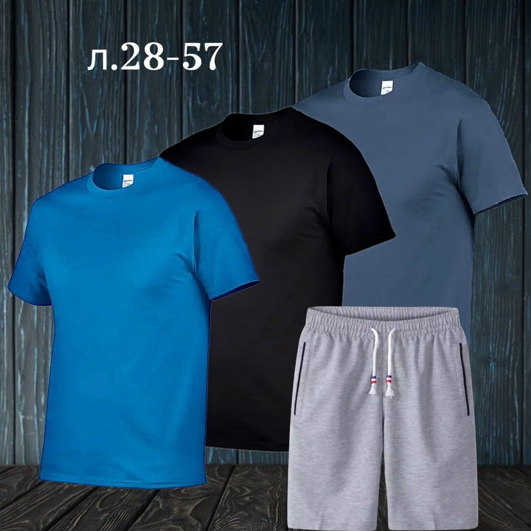 футболки мужские,шорты футболка комплект мужской,футболки для мужчин,футболки набор,костюм спортивный мужской