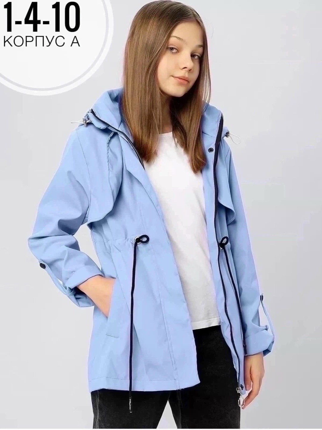 ветровка для девочек,куртка для девочек,парка детская kvartet 657-д темно-розовый,демисезонная куртка для девочек,куртка парка для девочки